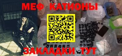 дживик Бийск