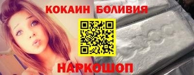 дживик Бийск