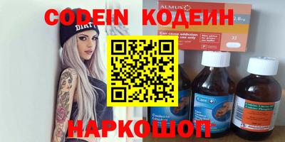 меф VHQ Берёзовский