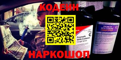 меф VHQ Берёзовский