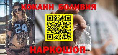 меф VHQ Берёзовский