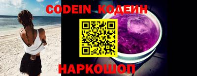 меф VHQ Берёзовский
