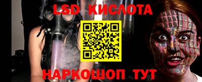 меф VHQ Берёзовский