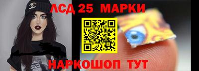дживик Бийск