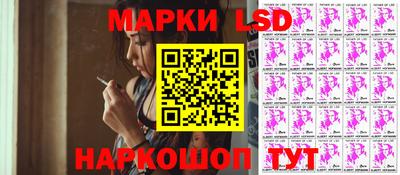 меф VHQ Берёзовский