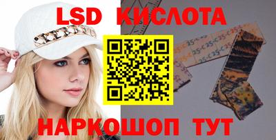 дживик Бийск