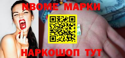 меф VHQ Берёзовский