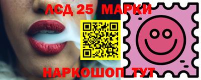 меф VHQ Берёзовский