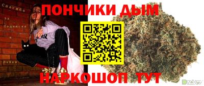 дживик Бийск