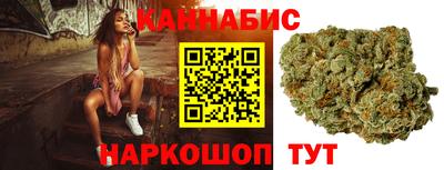метамфетамин Беслан