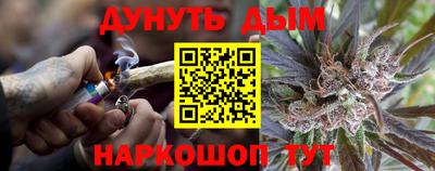 меф VHQ Берёзовский