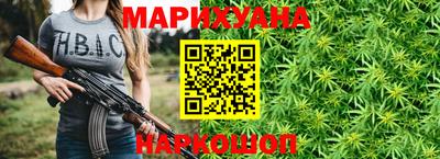 дживик Бийск