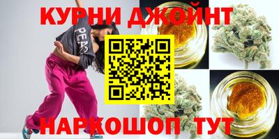меф VHQ Берёзовский