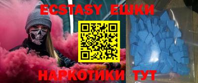 дживик Бийск