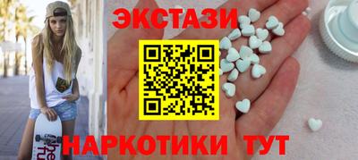 дживик Бийск