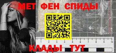 дживик Бийск