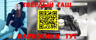 дживик Бийск