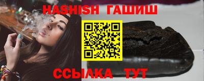 дживик Бийск