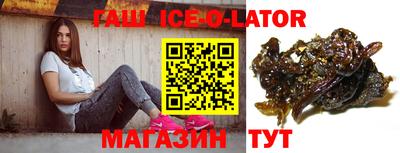 меф VHQ Берёзовский