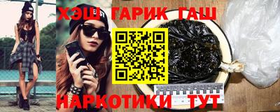 меф VHQ Берёзовский
