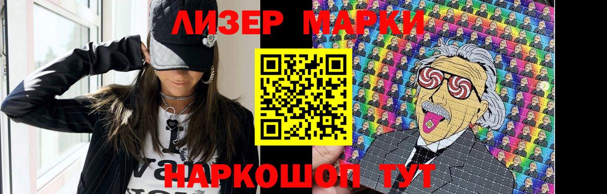 Верхняя Пышма  LSD-25 экстази ecstasy  Вход с VPN 